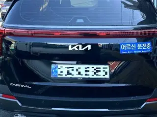 高齢者マーク付けた運転者　６７％が「配慮を体感」＝韓国