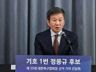 韓国サッカー協会会長４選に弾み？　裁判所が懲戒処分の執行停止認める