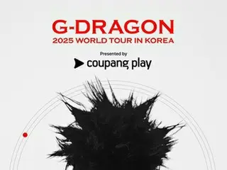 ［韓流］Ｇ－ＤＲＡＧＯＮが８年ぶりワールドツアー開催へ　３月に韓国公演