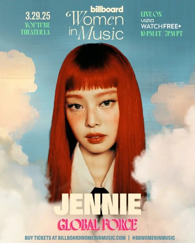 JENNIE（BLACKPINK） 、ソロの立地は独歩的…米「ビルボード・ウィメン・イン・ミュージック」グローバルフォース賞受賞