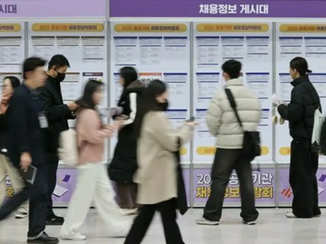 １月の失業率３．７％で横ばい　就業者１３．５万人増＝韓国