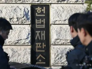 韓国国民の10人中4人「憲法裁判所を信頼しない」