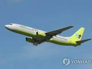 韓国ＬＣＣジンエアー　４月に仁川―石垣島線就航