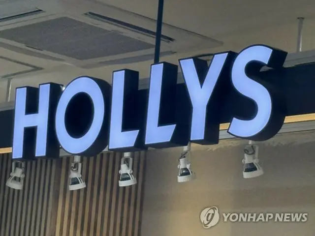 韓国コーヒー「ＨＯＬＬＹＳ」　来月に日本２号店オープン