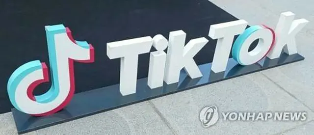 ＴｉｋＴｏｋのロゴ＝（聯合ニュース）