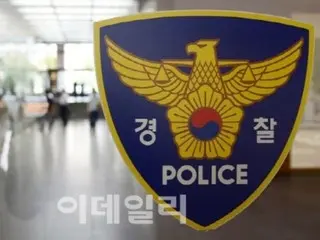 尹大統領の支持者、警察署乱入を試み現行犯逮捕＝韓国