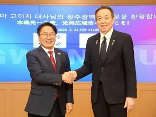 韓国・光州市長が日本大使と面会　交流活性化策など議論