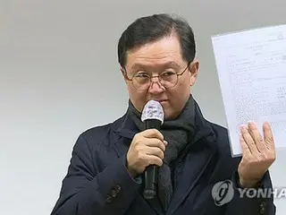 尹大統領側　捜査機関の令状請求「中央地裁で棄却され西部地裁に」