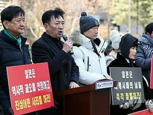 独島は明白な韓国領土　政府が「竹島の日」式典に抗議