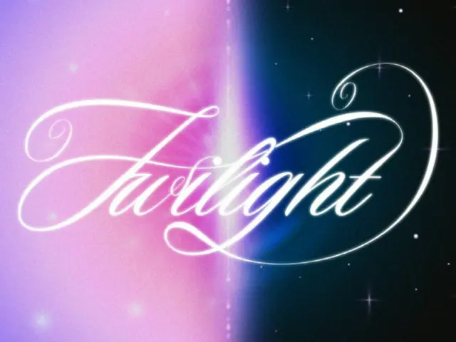 「ASTRO」、きょう（23日）デビュー9周年…新曲「Twilight」公開