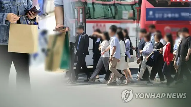 韓国人の生活満足度が４年ぶりに下落した（コラージュ）＝（聯合ニュースＴＶ）