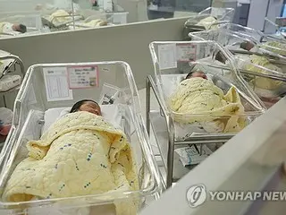 韓国の２４年出生数　９年ぶり増加に転じる＝出生率も上昇