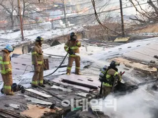 華城の化粧品製造工場で火災、13時間後に鎮火＝韓国