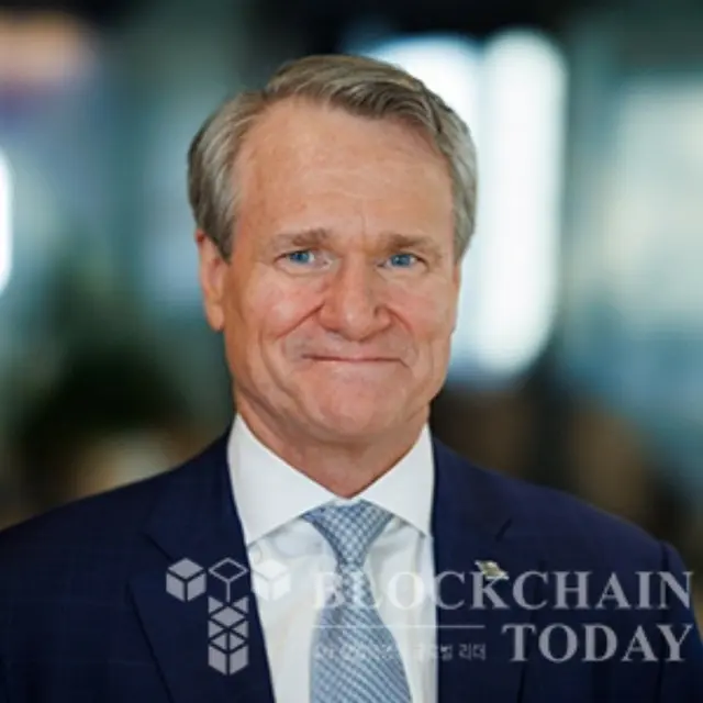 バンク・オブ・アメリカのブライアン・モイニハン（Brian Moynihan）CEO