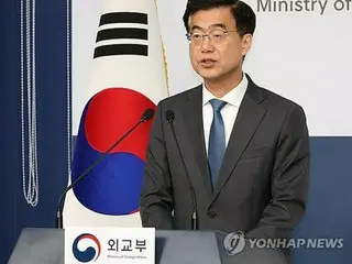 「朝鮮半島非核化」ではなく「北朝鮮非核化」　韓国「北の義務違反を明確に」