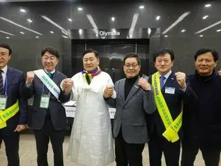 ２０３６年夏季五輪　国内候補地を全羅北道に決定＝韓国