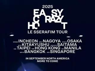 「LE SSERAFIM」、初のワールドツアー「EASY CRAZY HOT」開催へ