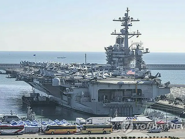 米海軍の空母「カール・ビンソン」（資料写真）＝（聯合ニュース）