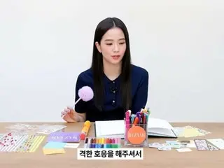 JISOO（BLACKPINK）、様々な質問に答える「一般人になったら？今も気楽に過ごす」（HARPERS BASAAR）