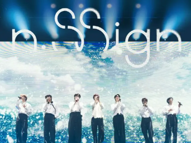 「n.SSign」、韓国で初の単独コンサート開催決定