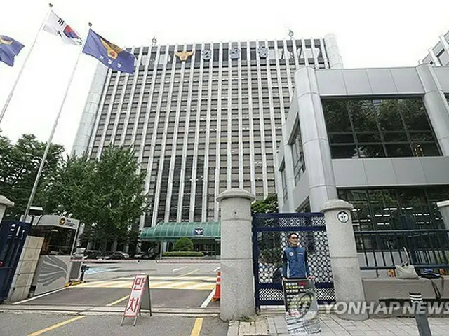 尹氏弾劾審判の宣告当日は「最悪の状況を念頭に」　棒・カプサイシン使用も＝韓国警察