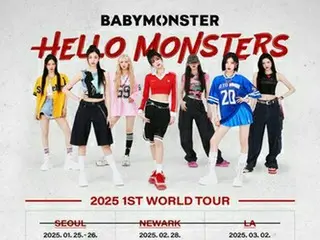 ［韓流］ＢＡＢＹＭＯＮＳＴＥＲ　ワールドツアー北米６公演追加