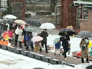 韓国　きょうのニュース（３月４日）