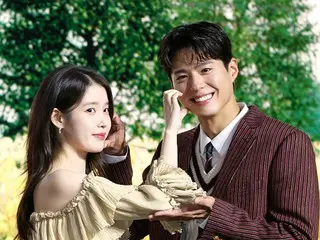 パク・ボゴム＆ IU（アイユー）、「10代の時から知っていた同い年の友人。胸がいっぱいだった」