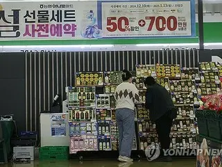 韓国の１月ネット通販取引額１．３％増　旧正月で農畜水産物が増加