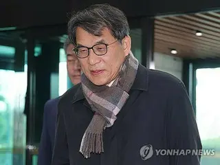 韓国選管委員長　職員の不正採用を謝罪＝「痛烈に反省」