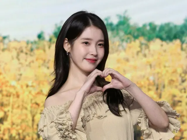 IU（アイユー）、“俳優イ・ジウン”の表記が消えた理由は？Netflix「おつかれさま」でパク・ボゴムと主演