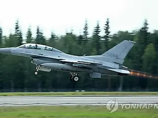 韓国で前代未聞の戦闘機「誤爆」事故　民間人や軍人が重軽傷