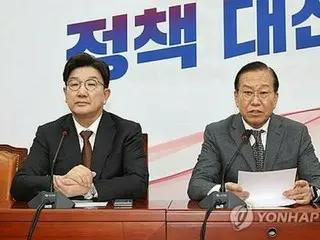 尹氏の勾留取り消し　「賢明な決定を歓迎」＝韓国与党