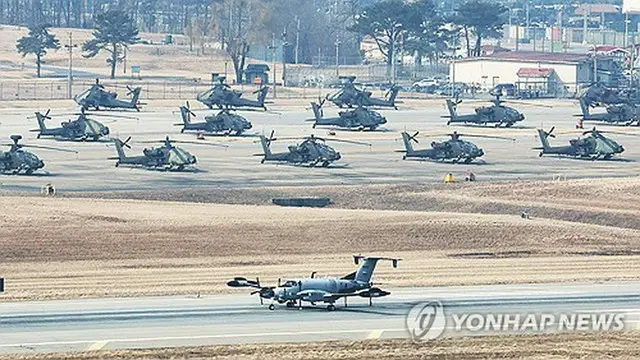 韓米軍当局は１０～２０日に定例合同軍事演習「フリーダムシールド」を実施する＝（聯合ニュース）