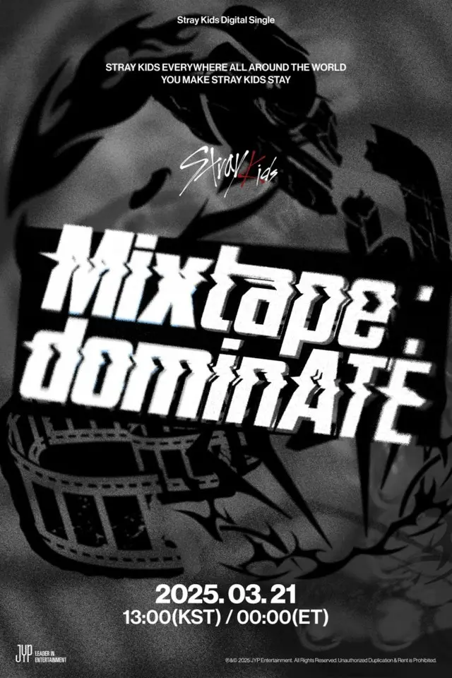 「Stray Kids」、5番目の「Mixtape : dominATE」を21日発売