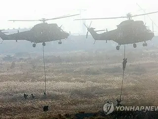 韓米が合同空中強襲訓練実施　韓国大隊長が米中隊を統制