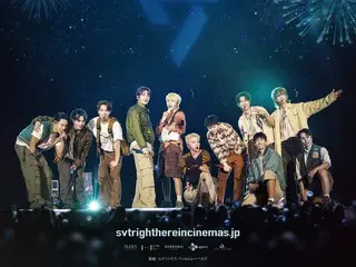 「SEVENTEEN」の忘れられないワールドツアー キックオフ公演映画のWEB限定コメント付き本予告編解禁！