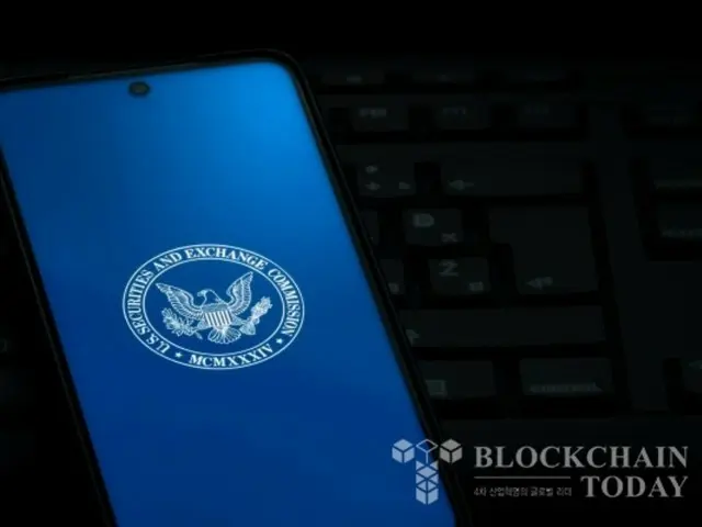 米SEC、「ブロックチェーン」言及増加…先月文書で5000回以上登場