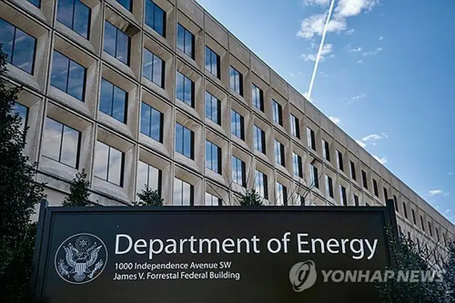 米エネルギー省＝（聯合ニュース）≪転載・転用禁止≫