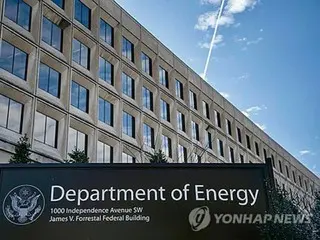 米政府　韓国を「センシティブ国」に指定＝４月１５日発効