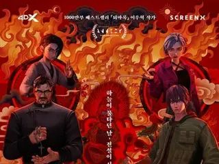 映画「退魔録」絶賛の中、40万観客突破→声優5人と監督が感謝の舞台あいさつ確定