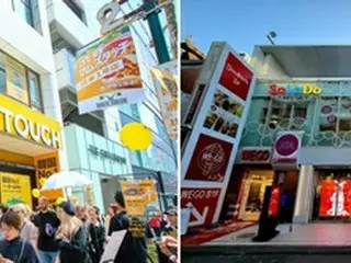 韓国「マムズタッチ」　原宿に超大型店舗オープンへ