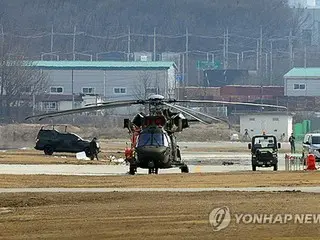 韓国軍部隊でヘリ全焼　無人機と衝突＝人命被害なし