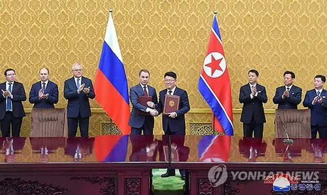 ２０２４年１１月２０日、平壌で開かれた北朝鮮とロシアの貿易経済・科学技術協力委員会の１１回目会議＝（朝鮮中央通信＝聯合ニュース）≪転載・転用禁止≫