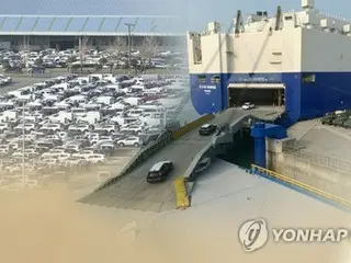 韓国の２月自動車輸出額　６０．７億ドルで同月最高＝１～２月では減少