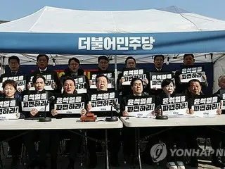 韓国最大野党　憲法裁に「早く宣告を」＝尹氏弾劾審判