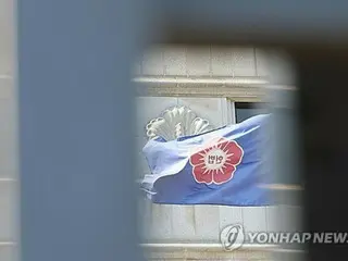 尹氏弾劾審判　きょうも宣告日発表されず＝事実上来週以降に持ち越し