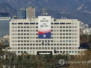 尹氏弾劾審判　遅れる憲法裁判断に「冷静に待つ」＝韓国大統領室