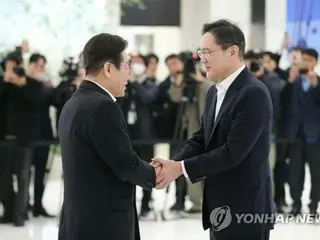 韓国最大野党代表　サムスントップと面会＝「経済成長のけん引車役を」