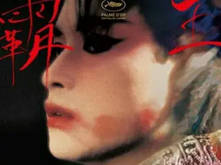 レスリー・チャン没後２２年　韓国で主演映画を再上映へ